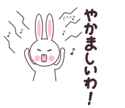 Kansai dialect rabbit sticker sticker #3338266