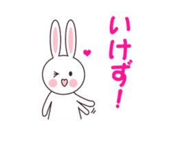 Kansai dialect rabbit sticker sticker #3338268