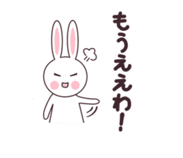 Kansai dialect rabbit sticker sticker #3338270