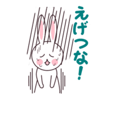 Kansai dialect rabbit sticker sticker #3338271