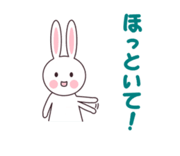 Kansai dialect rabbit sticker sticker #3338273