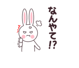 Kansai dialect rabbit sticker sticker #3338274