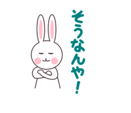 Kansai dialect rabbit sticker sticker #3338275