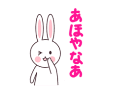 Kansai dialect rabbit sticker sticker #3338278