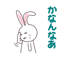 Kansai dialect rabbit sticker sticker #3338279