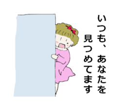 Japanese cute girl stickers sticker #3338326