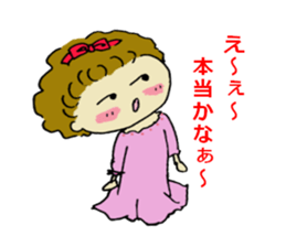 Japanese cute girl stickers sticker #3338340