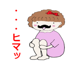 Japanese cute girl stickers sticker #3338351