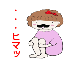 Japanese cute girl stickers sticker #3338351