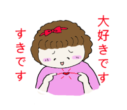 Japanese cute girl stickers sticker #3338353