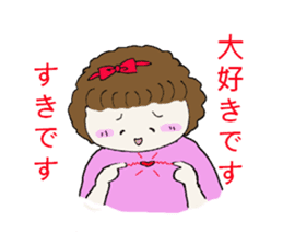 Japanese cute girl stickers sticker #3338353