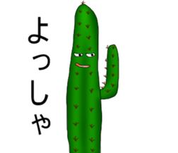 Life of Mr.cactus sticker #3338442