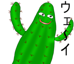 Life of Mr.cactus sticker #3338443