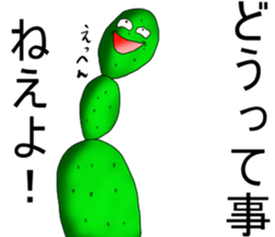 Life of Mr.cactus sticker #3338444