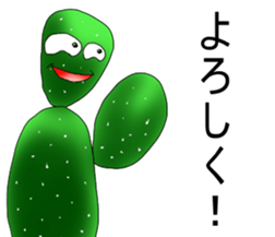 Life of Mr.cactus sticker #3338446