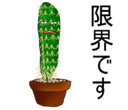 Life of Mr.cactus sticker #3338449