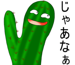 Life of Mr.cactus sticker #3338450