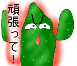 Life of Mr.cactus sticker #3338456