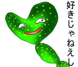 Life of Mr.cactus sticker #3338457