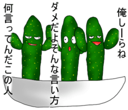 Life of Mr.cactus sticker #3338460