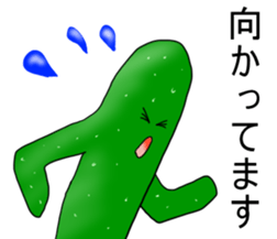 Life of Mr.cactus sticker #3338461
