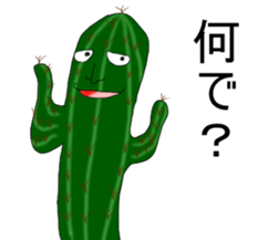 Life of Mr.cactus sticker #3338462