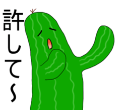 Life of Mr.cactus sticker #3338466