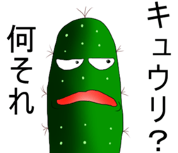 Life of Mr.cactus sticker #3338467