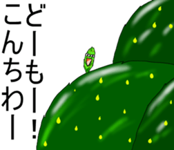 Life of Mr.cactus sticker #3338468