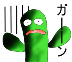 Life of Mr.cactus sticker #3338472