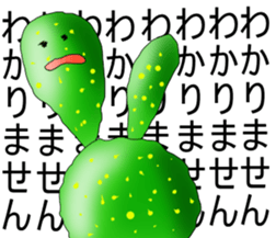 Life of Mr.cactus sticker #3338473