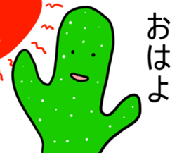 Life of Mr.cactus sticker #3338478