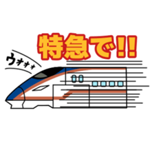Train Robogirl Sticker sticker #3338575