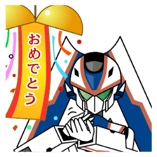 Train Robogirl Sticker sticker #3338590