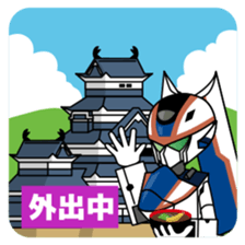 Train Robogirl Sticker sticker #3338598