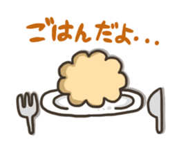 CuteHarry! sticker #3338698