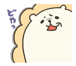 CuteHarry! sticker #3338709