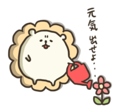 CuteHarry! sticker #3338710