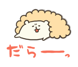 CuteHarry! sticker #3338711