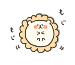 CuteHarry! sticker #3338712