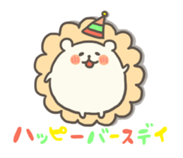 CuteHarry! sticker #3338719