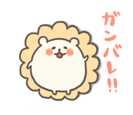 CuteHarry! sticker #3338720