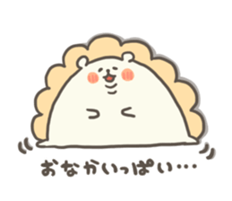 CuteHarry! sticker #3338721