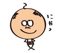 occhan to sticker #3338762