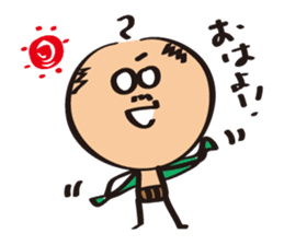 occhan to sticker #3338765
