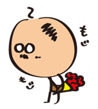 occhan to sticker #3338766