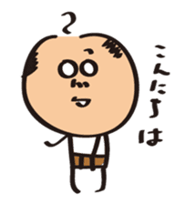 occhan to sticker #3338767