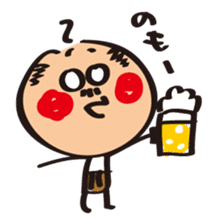 occhan to sticker #3338769