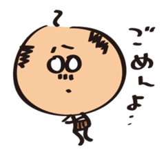 occhan to sticker #3338774