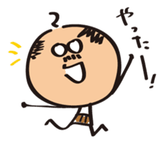 occhan to sticker #3338778